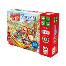 elco 행복한바오밥 셈셈 롤러코스터 pro