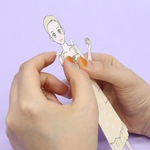 문구덕후 7세여아 종이인형 옷입히기 인형놀이 조카선물 오감발달 집중력