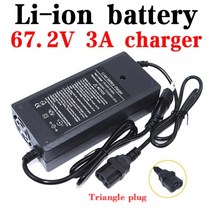 전동킥보드충전기 67.2v 2a 3a 5a 리튬 배터리 충전기 ebike 16s 60v 리튬 이온 배터리 전기 스쿠터 충전기 dc5.52.1mm 삼각형 플러그 팬 포함 호환, 67.2v 3a - 삼각형, 우리를
