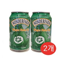 베트남 원더팜 윈터 메론 티 WINTER MELON TEA 2개, 310ml, 1세트