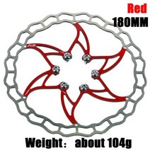 ASHIMA MTB Mountain Road 자전거 로터 스테인레스 슈퍼 라이트 디스크 브레이크 ARO-09 140MM 160MM 180MM 6 볼트 로터, 180mm Red