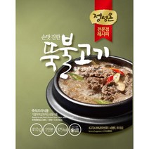 프리미엄 뚝배기불고기 410gX5 뚝배기불고기맛집 초원뚝배기불고기 간편식 Bellos^^&&^^+++, Bellos 상품선택