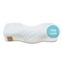 가누다 라르고 베개커버 화이트