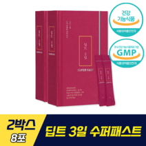 딥트 3일 수퍼패스트 식약처 기능성 인증 인정 미연 유산균 가득 프리바이오틱스 초저분자콜라겐 히비스커스 새싹보리 체지방, 2박스, 8포