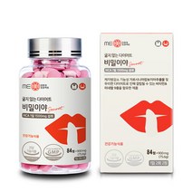 굶지않는 다이어트 비밀이야 900mg X 84정
