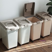 다용도 대용량 쓰레기통 30L 50L 4p세트, 솔보휴지통50L(아이보리)4p, MMSg_솔보휴지통50L(아이보리)4p