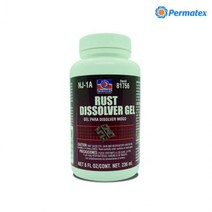 XET058049문구 생활잡화 퍼머텍스 녹 제거 젤 NJ-1A, 상세페이지 참조