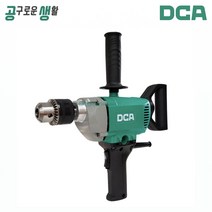 DCA 믹서드릴 교반기 AJZ03-16B 1010W 16mm 드릴척