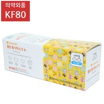 애니가드 아동 KF80 초미세먼지 황사마스크 20매입 어린이 패턴, 단품, 색상:애니가드 아동 KF80 20매입 패턴