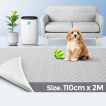 베란다 셀프시공 헤링본 pvc 쿠션 매트2M 유아놀이방, 헤링본그레이 논슬립매트 화이트 2M