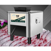 냉장육절기 고기세절기 회써는기계 족발썰기 자동, 95 단일 포트 3.50인치
