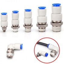 로타리조인트 유공압부품 Msc형 공압 나사 고속 로터리 조인트 NRC KSH NRL KSL 벤드 스루 퀵 커넥터 스트, 07 6-03_02 KSL