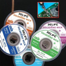 10 개/몫 솔더 위크 디 와이어 1.5/2.0/2.5/3.0/3.5mm 브레이드 틴 리무버 BGA 스테이션 수리 도구, 03 2.5mm