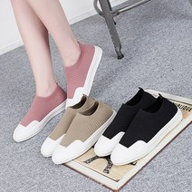 준디자인 여성 스판 니트 슬립온 운동화 가벼운 경량 신발 푹신한 쿠션 발편한 스니커즈