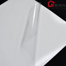 [홈시트24] 간편한 접착식 국산 고급 투명 접착 시트지, (폭)100cm x (길이)50cm