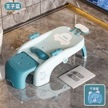 미용실 샴푸의자 전동 헤어 워시 아티팩트 샴푸 어린이 라운지 살롱 접이식 홈 호텔 프리즈저스키, 13.B2