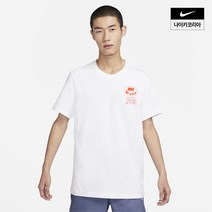 스포츠웨어 남성 티셔츠 FB9799-100 217414