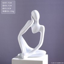 인테리어소품 카페 실내 장식품 러시아 인형 흑토끼 플로팅 커피 컵 아트 조각 수지 동상 부엌 홈 데코, 09 White  B