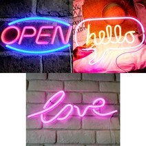 엄마의쇼핑 LED 네온사인 OPEN 오픈 개업간판 네온보드 영업중 HELLO LOVE 파티조명, 2걸이식네온사인-러브