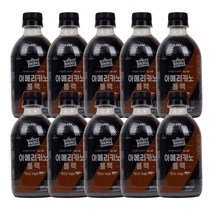 쟈뎅 까페리얼 아메리카노 블랙 400ml 10개