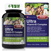 노블 울트라 비타민B 컴플렉스 고농축 복합 종합 비타민 활성비타민 고함량 나이아신 엽산 판토텐산 비오틴 여성 남성 청소년 수험생 보충제 직구 효능