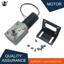 미니 모터 웜 기어 마이크로 DC 12V 24V 고 토크 역방향 감속기 회전 테이블 도어 자동 잠금, [04] 12V 27rpm, [03] package C, 04 12V 27rpm_03 package C