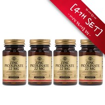 [사은품선택-4개 SET] 솔가 아연 피콜리네이트 22mg 100정 (타블렛) Solgar Zinc Picolinate 22mg 100tabs, 챱스틱(사과), 4개