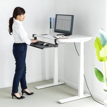 일본 산 산업 키보드 브래킷 펀치 프리 각도 조절 가이드 레일 리프트 테이블 랙 마우스 트레이, [08] 100-KB008 클립 높이 다단 조정 가능한