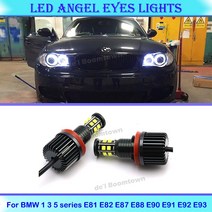 BMW 1 3 5 X Z 시리즈 E90 E91 E92 E93 M3 E60 E70 E71 E89 E81 E82 E87 E88 모델 120W LED, White--2pcs, 01 White--2pcs