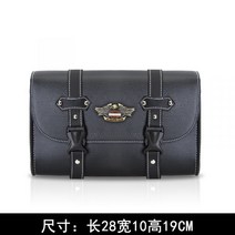 바이크 오토바이 리어백 가방 탑박스 라이더 힙색 백팩 할리 레트로 도구 전면 교수형 새들백 사이드백 스타일 style, 13 더블 버클b