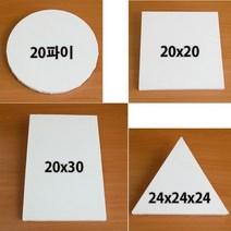 더조은키즈 모음캔버스액자 사각 원형 직사각 미술용품, 직사각20*30