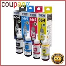 엡손정품 오케이전산 엡손정품 정품무한잉크 T664시리즈 4색 1SET L361 검정4 500매 컬러6 500매 L455, 단일 수량