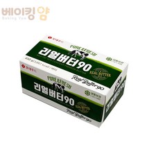 롯데 리얼 버터 유지방 90% 450g 아이스박스 포함, 1개