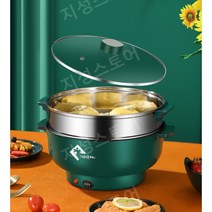분리형멀티포트 미니찜기 라면포트 멀티포트 분리형 원룸 기숙사 다용도, 20cm