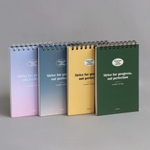 07 4개월 먼슬리 월간 공부 하루 일일 시간 계획표 공시생 스터디 스케줄 만년 플래너 스케줄표, 딥블루