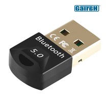 [모드전환가능지군블루투스동글] USB 블루투스 동글 5.0, GH-BLUE50