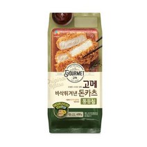 CJ 고메 바삭튀겨낸통등심돈카츠 고기반찬 밥반찬 도시락반찬 450g, 39세트