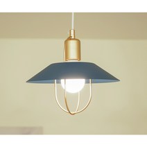 토탈LED 썬캡 블루(소) 거실간접 조명등 전등갓 식탁등 식탁 펜던트 조명, 펜던트조명+주광색 볼구(전구포함)