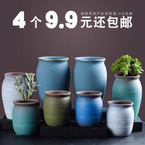 센스있는집들이선물 이태리토분 다육이화분 다육대호 화분 도자기 디어 흑토기통 복고육화기법사, 01 [특가체험] 말뚝 4종세트