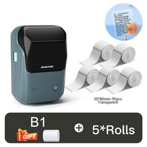 라벨링 기계 자동 날인기 금속 미니 도배 레이져 Niimot 1 Therml l Printer luetooth Port Poket Mker rod, 04 ddr50x0-5Rolls