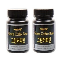 생두다이어트 그린커피빈 클로로겐산 인도산 생원두 추출물 분말 폴리페놀 60정 2박스