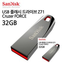 USB 플래시 드라이브 32GB USB메모리추천 USB파는곳 이동식디스크 USB가격 초소형USB