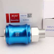 핸드 슬라이드 밸브 3 포트 2 오리지널 정품 재고 있음 이중 외부 톱니 유형 HSV06SS, 02 HSV08SS
