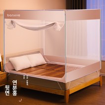 패밀리 사각 고단 캐노피 모기장 침대 스텐봉포함, 【귀요미 파우더】A클래스 뒤꿈치-모기, 넘어짐 방지, 1.2m 침대 적용 - 폭 120* 길이 200* 높이