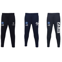 파리셍제르망 PSG 기모 트랙팬츠10부