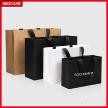 크라프트 쇼핑백 종이 봉투 손잡이 리본 있는 맞춤형 로고 의류 선물 포장 가방, 12.logo printing fee  Plain ba