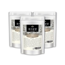 볶은 흑미가루 흑미쌀가루 흑미분말 검은쌀 검정쌀 식사대용 한끼 선식 아침 간편식 대용식 X 300g 3팩