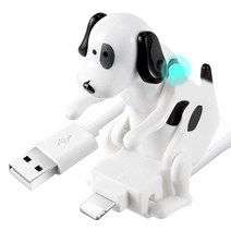 USB Cable Funny Humping Dog Charger For Iphone 13/12/11 And More Moving Spotty Fast, [01] White