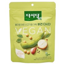 비건 다시다 콩으로 만든 쇠고기향 가득 100g