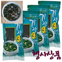 산모미역 400g 100g X 4개 청정해역 완도산 건미역 진한국물 영양가득 곰피